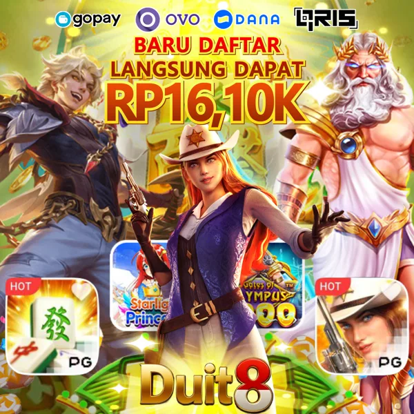 DUIT8