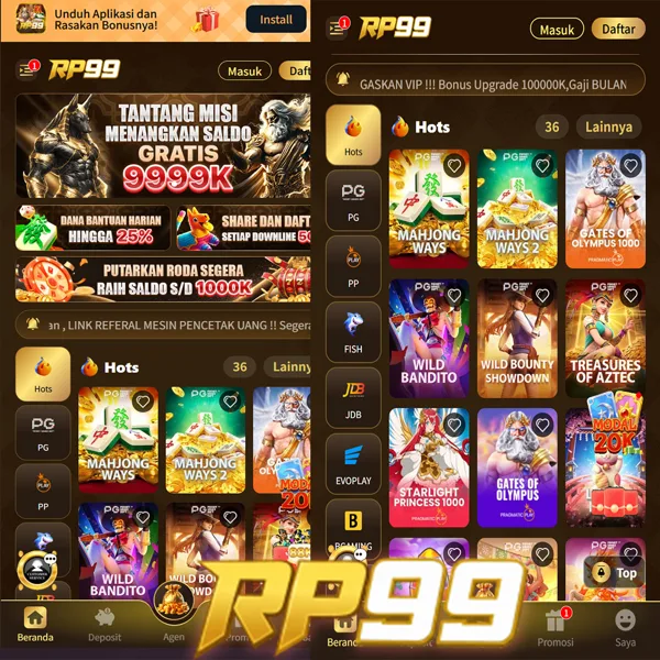 RP99